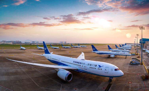 乌海空运成都机场