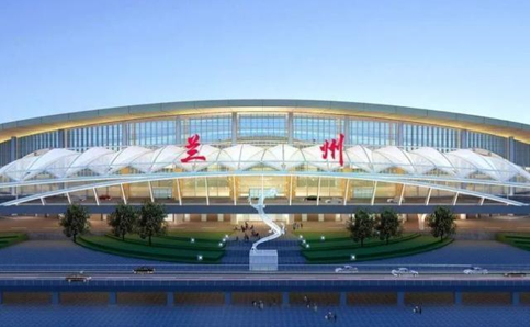 乌海空运兰州机场